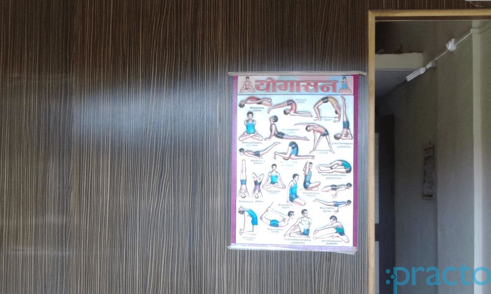 OPD/Ward at Shree Vishwanath Clinic Akurdi Pune